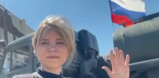 Русия обвини Украйна за убийството на Даря Дугина