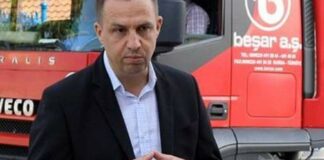 Смениха и директора на митниците – временно ще изпълнява длъжността Павел Геренски