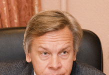 Руски сенатор: Няма причини за възобновяване на доставките на газ за неприятелска България