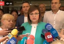 Нинова извади протоколи, в които отчетеното от машината се разминава с намерените разписки