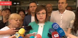 Нинова извади протоколи, в които отчетеното от машината се разминава с намерените разписки