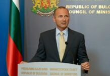 Правителството ще сменя държавния представител в „Лукойл Нефтохим Бургас“