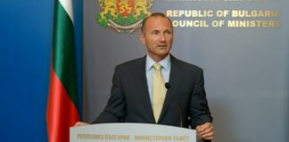 Росен Христов: На 1 октомври ще потекат търговски количества газ по интерконектора