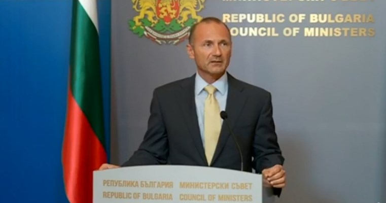 България иска конкретност за мерките на Европейската комисия за осигуряване