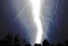 Мълния запали къща в село Драгодан