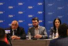 Борисов към младежите на ГЕРБ: В сравнение с вас Петков и Василев са дърти вампири. Имаме могъщ враг, който открадна огромно количество пари в полза на Русия