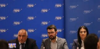 Борисов към младежите на ГЕРБ: В сравнение с вас Петков и Василев са дърти вампири. Имаме могъщ враг, който открадна огромно количество пари в полза на Русия