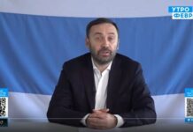 Организация на руски партизани пое отговорност за атентата срещу Даря Дугина