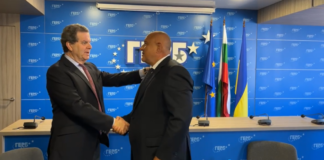 Борисов: Ще работим за политическа стабилност по 7 изключително важни точки