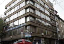 Дават бившата сграда на СДС на Европейската прокуратура