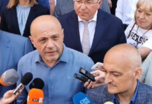 Томислав Дончев: ГЕРБ-СДС ще прекратят политическата шарлатания, наложена от кабинета „Петков“