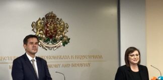 Служебният министър на икономиката Никола Стоянов към Корнелия Нинова: По външна команда бе задействана мащабна схема за източване на държавата