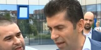 Петков не иска да се извинява на журналиста, когото удари заради въпрос за Бориславова