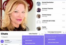 Атакуват опозиционния журналист Соня Колтуклиева със заплахи, телефонен тормоз и порно снимки. Тя сезира ГДБОП