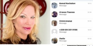 Атакуват опозиционния журналист Соня Колтуклиева със заплахи, телефонен тормоз и порно снимки. Тя сезира ГДБОП