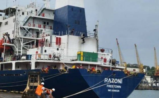 Товарният кораб “Разони, който вчера сутринта отплава от украинското пристанище