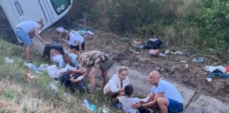 Шофьорът на сръбския автобус е задържан за 24 часа, пробите са отрицателни