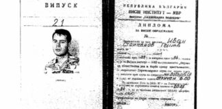 “Невалидната диплома” на Иван Гешев разкри истинските пороци на правосъдието у нас