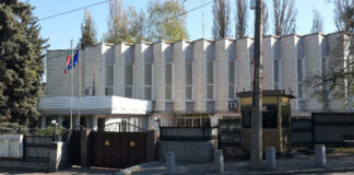 Българското посолство в Киев възобнови работа