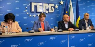 ГЕРБ: Поне половината от кризите в страната са домашно производство /видео/