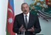 Алиев обеща допълнителни количества газ от Азербайджан