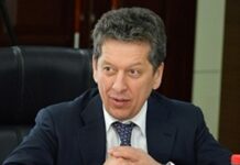 Загадъчна смърт на още един милиардер в Русия – шефа на борда на „Лукойл“