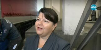 Недекларирана валута за 19 млн. лв. е задържана на Капитан Андреево за година