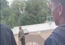 Корнелия Нинова и Христо Иванов спряха реалната военна помощ за Украйна /видео/