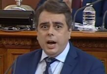 Дълго ще плащаме шмекериите на режима на пеньоарите в България