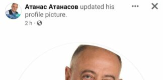 Атанас Атанасов иска да се разследва дали Гешев не е инсценирал взрива срещу децата си
