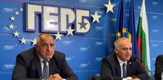 Гари Каспаров след среща с Борисов: Само ГЕРБ има силна и ясна позиция по отношение на войната и подкрепата за Украйна (Видео)