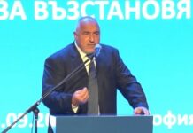 Борисов за Кирил Петков: Глупакът трябва да се убива с мълчание. Иначе и ти ставаш глупак. Радичков го е казал, не аз