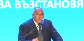 Борисов в Добричко: Това са най-лесните ни избори, защото нашият съюзник са гладът, инфлацията и високите цени
