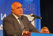 Бойко Борисов: Държавата е буквално счупена (ВИДЕО)