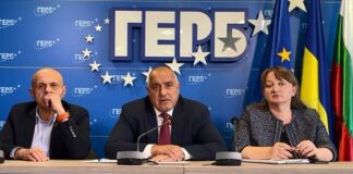 ГЕРБ не признава референдумите в Украйна (Видео)