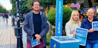 Емили заряза тротинетката, отиде да агитира за ДБ