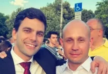 Гейове изгониха кандидат от листите на „Промяната“