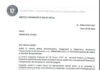 Румънското министерство на транспорта не знае нищо за петте моста на „Промяната“