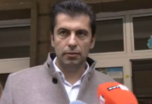 Само в Breaking.bg: „Почтеният“ Кирил Петков се крие, не иска да си плати 2000 лева глоба от ЦИК