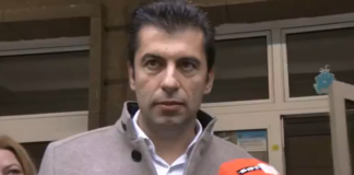 НАП, преди Спецов, успя да си вземе глобата от Кирил Петков, наложена му от ЦИК