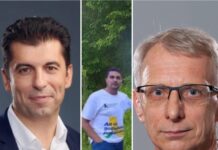 Защо договори за правно обслужване с голяма столична кантора сключват банка, на която Кирил Петков като служебен министър е принципал и министерства на неговия съратник и неговия съдружник ?