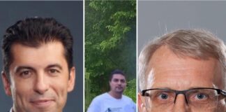 Защо договори за правно обслужване с голяма столична кантора сключват банка, на която Кирил Петков като служебен министър е принципал и министерства на неговия съратник и неговия съдружник ?