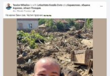 Нелепо е „много модерните хора“ да се подиграват с трагедията в наводнено село