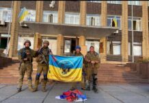 Украинската армия превзе Изюм