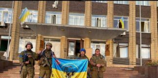 Украинската армия превзе Изюм