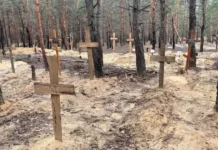 Откриха масов гроб край освободения от руски войски град Изюм