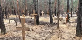 Откриха масов гроб край освободения от руски войски град Изюм