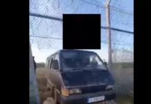 Само в Breaking.bg: Как мигрантите минават с бус през оградата на границата? Дупката е оставена от нашите власти (Видео)