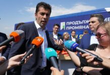 От „9 милиарда лева кражби“ останаха само чушките на Капитан Андреево