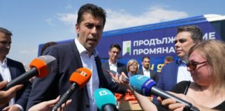 От „9 милиарда лева кражби“ останаха само чушките на Капитан Андреево